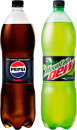 Pepsi-Bottles-15L Sale