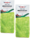 Bowdens-Own-Big-Green-Sucker Sale