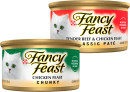 Fancy-Feast-Cat-Food-85g Sale