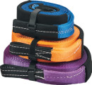 25-off-Maxi-Trac-Recovery-Straps Sale