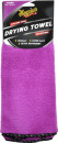Meguiars-Supreme-Shine-Microfibre-Drying-Towel Sale