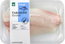 Woolworths-Fresh-NZ-Fish-Fillets-Tarakihi Sale