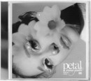 Ariana-Grande-Petal-JB-Exclusive-Edition-CD Sale