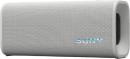 Sony-ULT-FIELD-3-Portable-Bluetooth-Speaker-Off-White Sale