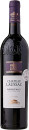 Chateau-Laussac-Bordeaux-2020 Sale
