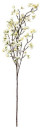 Un-Real-Blossom-80cm-Artificial-Flowers-in-White Sale