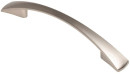 Kaboodle-96mm-Brushed-Nickel-Vela-Kitchen-Handle Sale