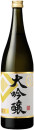 Gekkeikan-Daiginjo-Sake-720mL Sale