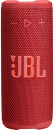 JBL-Grip-Compact-Portable-Speaker-with-Ambient-Light-Red Sale