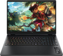 HyperX-OMEN-153-Gaming-Laptop Sale