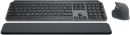 Logitech-MX-Keys-S-Performance-Combo Sale