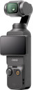 DJI-Pocket-3-Creator-Combo Sale