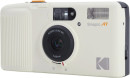 Kodak-Snapic-A1-35mm-Film-Camera-Ivory-White Sale