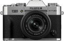 Fujifilm-X-T30-III-Kit-13-33mm-Silver Sale