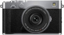Fujifilm-X-E5-Kit-23mm-F28-Silver Sale