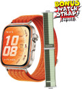 Huawei-Watch-Fit-5-Pro-Gradient-Orange-Nylon-Strap Sale