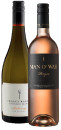 Craggy-Range-Marlborough-Sauvignon-Blanc-or-Man-OWar-Pinque-Ros-750mL Sale