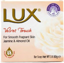 Lux-Jasmine-Almond-Oil-Soap-Bar-80g-3-Pack Sale