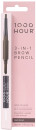 1000HOUR-3-in-1-Brow-Pencil-Dark-Brown Sale