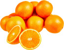 Loose-Navel-Oranges Sale