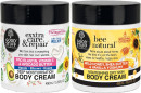 Good-Stuff-Body-Cream-450ml Sale