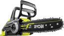 Ryobi-One-18V-Brushless-Chainsaw-Tool-Only Sale