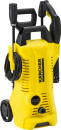 Karcher-1750PSI-K2-Pressure-Washer Sale
