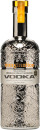 Imagination-Triple-Distilled-Vodka-or-Yuzu-Lemonade-Vodka-700mL Sale