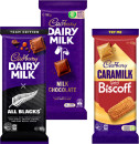 NEW-Cadbury-Blocks-150-190g Sale