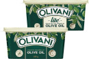 Olivani-Spread-500g Sale
