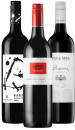 Grant-Burge-Ink-Series-Range-Barossa-Valley-Estate-Range-or-Yalumba-Samuels-Collection-Range-750mL Sale
