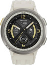 HiFuture-MIX3-Premium-Sports-Smart-Watch-Latte Sale