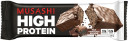 Musashi-High-Protein-Bar-Milk-Chocolate-Brownie-90g Sale