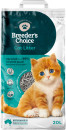 Breeders-Choice-Cat-Litter-20L Sale