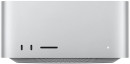 Apple-Mac-Studio-M5-Ultra Sale