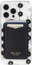 KSNY-Magnetic-Card-Holder Sale
