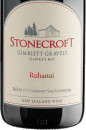Stonecroft-Gimblett-Gravels-Ruhanui-Merlot-Cabernet-Sauvignon-2023 Sale