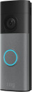 Ring-Battery-Video-Doorbell-2K-with-Chime-Speckle-Grey Sale