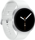 Samsung-Galaxy-Watch8-44mm-Silver Sale