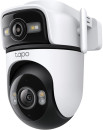 TP-Link-Tapo-C545D-Outdoor-Dual-Lens-PanTilt-Security-Camera Sale
