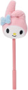 Sanrio-My-Melody-Plush-Pen Sale