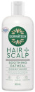 DermaVeen-Soothing-Oatmeal-Conditioner-500mL Sale