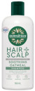 DermaVeen-Soothing-Oatmeal-Shampoo-500mL Sale