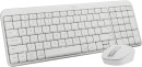 Logitech-MK250-Bluetooth-Wireless-Combo-Off-White Sale