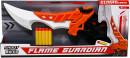 Flame-Guardian-L46cm Sale