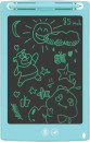myFirst-Sketch-II-85-Blue Sale