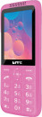 Opel-Lite-CandyBar-Electric-Fuchsia Sale