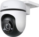 TP-Link-Tapo-C500-Outdoor-Pan-Tilt-Wi-Fi-Security-Camera Sale