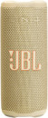JBL-Grip-Compact-Portable-Speaker-with-Ambient-Light-Yellow Sale
