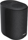 Bose-Lifestyle-Ultra-Speaker-Black Sale
